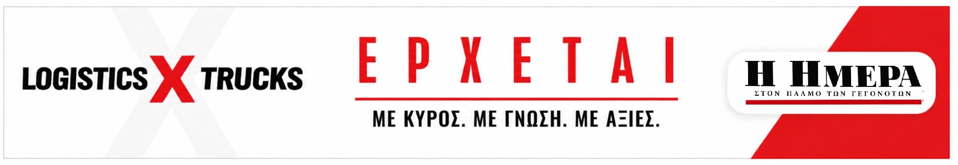 spot_img