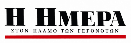 Η ΗΜΕΡΑ www.imera24.gr
